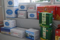 产品2